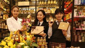 수험생에 응원 댓글 남기면 비타민 선물