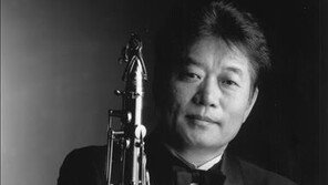 [연예 뉴스 스테이션] ‘한국 재즈 원조’ 정성조 전 KBS 관현악단 단장 별세