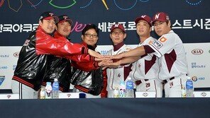 PO 미디어데이 이모저모