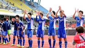 울산 대역전승…6위 확정