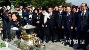 박정희 前대통령 35주기 추도식… 朴대통령은 참석 안해