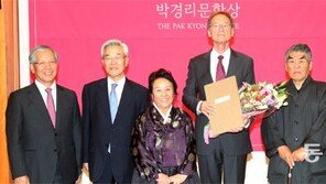 “박경리문화탐사선에 동승해 영광”