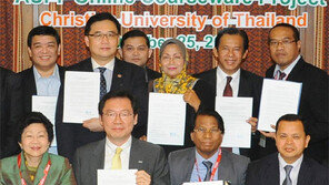 아시아 80개大 참여… 온라인 강좌 만들기로