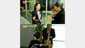 ‘런닝맨’ 오연서, 하하 뺨 때릴 뻔한 사연은?