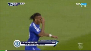 맨유-첼시 무승부, 선제골-동점골로 흥미진진 ‘명승부’