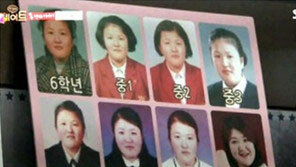 룸메이트 나나, 이국주 "고친 애들이 뭘 알겠어?" 돌직구에 그만…