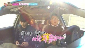 ‘룸메이트’ 이국주, 나나에 “너는 이게 바지냐, 팬티냐” 호통