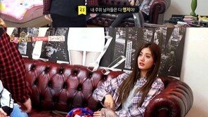 룸메이트 나나, 허영지 인기에 질투폭발… “헐~ 나는?” 