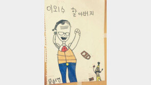 이외수, 위암 투병 중 선물받은 그림 공개 “근육 팔팔 할아버지”