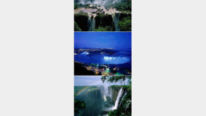 세계 3대 폭포, 이과수·나이아가라·빅토리아… 각각 어디에 위치?