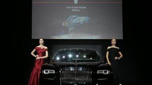 4억8000만원 롤스로이스 ‘고스트 시리즈Ⅱ’ 출시 “궁극의 럭셔리”