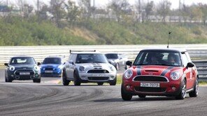 ‘미니 드라이빙 스쿨 & 챌린지’ 영종도에서 꼬리잡기