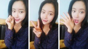 황정음, 애교 넘치는 셀카 공개 “힘들고 지칠 땐 스마일 셀카 놀이”