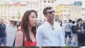 ‘로맨스의 일주일’ 한고은 “처음으로 마띠아의 진심이 다가왔다”