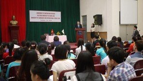 세계에 한국어 보급하는 고려사이버대학교