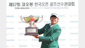 김승혁, 한국오픈 우승 ‘8년 무승…올해만 3승’