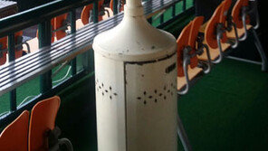 [순간포착] 목동구장에 등장한 대형난로