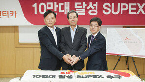 [간추린 뉴스]SK렌터카, 전국 운영 차량 3만대 돌파 外