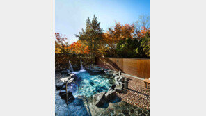 한화호텔앤드리조트 ‘온천축제’