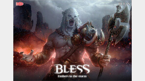 [콤팩트뉴스] 세종호텔, 11월 한달간 오감만족 가을기획 外