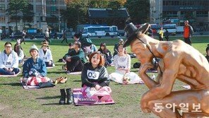 [수도권]무념무상… 멍…