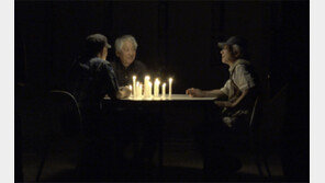 전시회를 전시하다