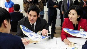 스마트폰 중독 청소년 치유… 무주 국립 인터넷드림마을 개관