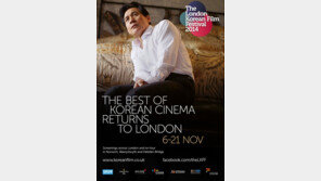 임권택 ‘화장’, 스톡홀롬영화제·런던한국영화제 초청