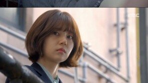 ‘오만과 편견’ 첫방, 최진혁 “백진희 고백했다” 과거 연인관계 폭로