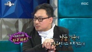 서태지, 마왕 신해철 별세 애도…“8촌 이내 사촌관계”