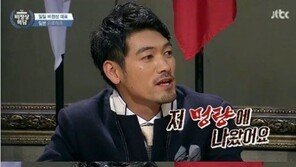 ‘비정상회담’ 기미가요 논란 공식사과 “세심히 확인 못한 제작진 실수”