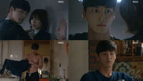 ‘오만과 편견’ 이태환, 훈훈한 꽃미남 비주얼…화려한 첫등장