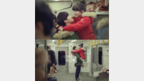 박형식-남지현, ‘허그다운’ 패션 광고… “달콤한 애정행각” 눈길