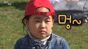 멍때리기 대회 우승자 어머니 “학원 선생님 말씀이… ”