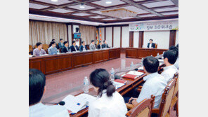 한국전력, 송전망·발전소 등 전자파 노출량 투명하게 공개