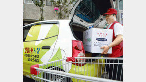 소상공인시장진흥공단, 전통시장에서도 카드로 간편 결제