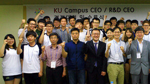 [대학·기업 살리는 산학협력]젊은 아이디어를 믿어라, 이젠 市場에 나설 때!