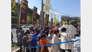 ‘e편한세상 안동’ 견본주택 주말까지 2만 1천여 명 다녀가 ‘인산인해’ 이뤄