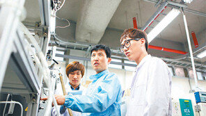 울산과학기술대, 中企연구 돕고 울산산학융합지구 조성