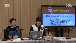 ‘컬투쇼’ 심형탁, 모친상 김태균 대신해 일일 DJ “열심히 해보겠습니다”