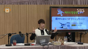 심형탁, ‘컬투쇼’ 일일 DJ “도라에몽 때문에 끊임없이 일한다”