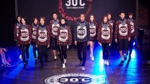 디자이너 안지호, 30°C 런칭 파티 성료…‘하이 클래스 스트릿’