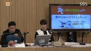 마왕 신해철 별세, 심형탁-정찬우 “참 안타까운 소식이다” 애도