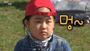 멍 때리기 대회, 누가 더 잘 멍때리나?… “우승자, 트로피 수여”