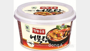 사조대림, 얼큰하고 쫄깃한 짬뽕우동 어묵탕 출시