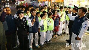 태권도 사범들이 검은띠 두르고 순찰…불량학생 사라졌다?