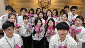 스타벅스, 3개월 과정 바리스타학과 개설해 커피전문가 양성