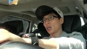 유재석 커피콩시계, 수익금 중 30% 기부까지… 관심 집중!