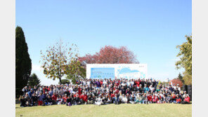 석교상사, 사랑나눔 골프대회 개최… 성금 1억2000만원 모아