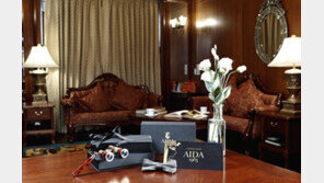 명품 호텔과 명품 문화공연이 만났다